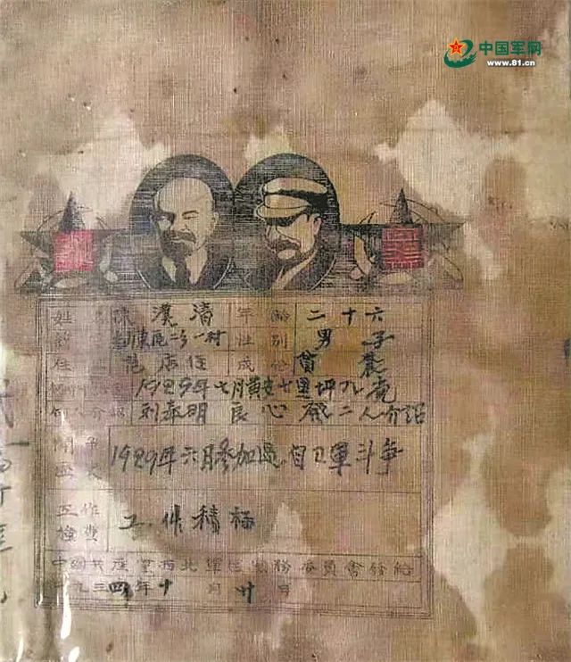 微信图片_20220813154613.jpg