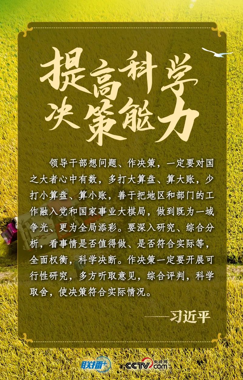 微信图片_20220814094250.jpg