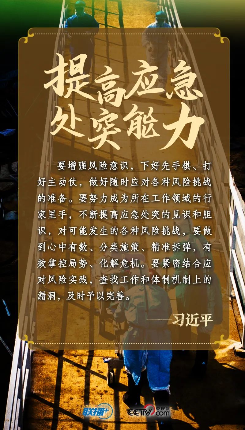 微信图片_20220814094256.jpg