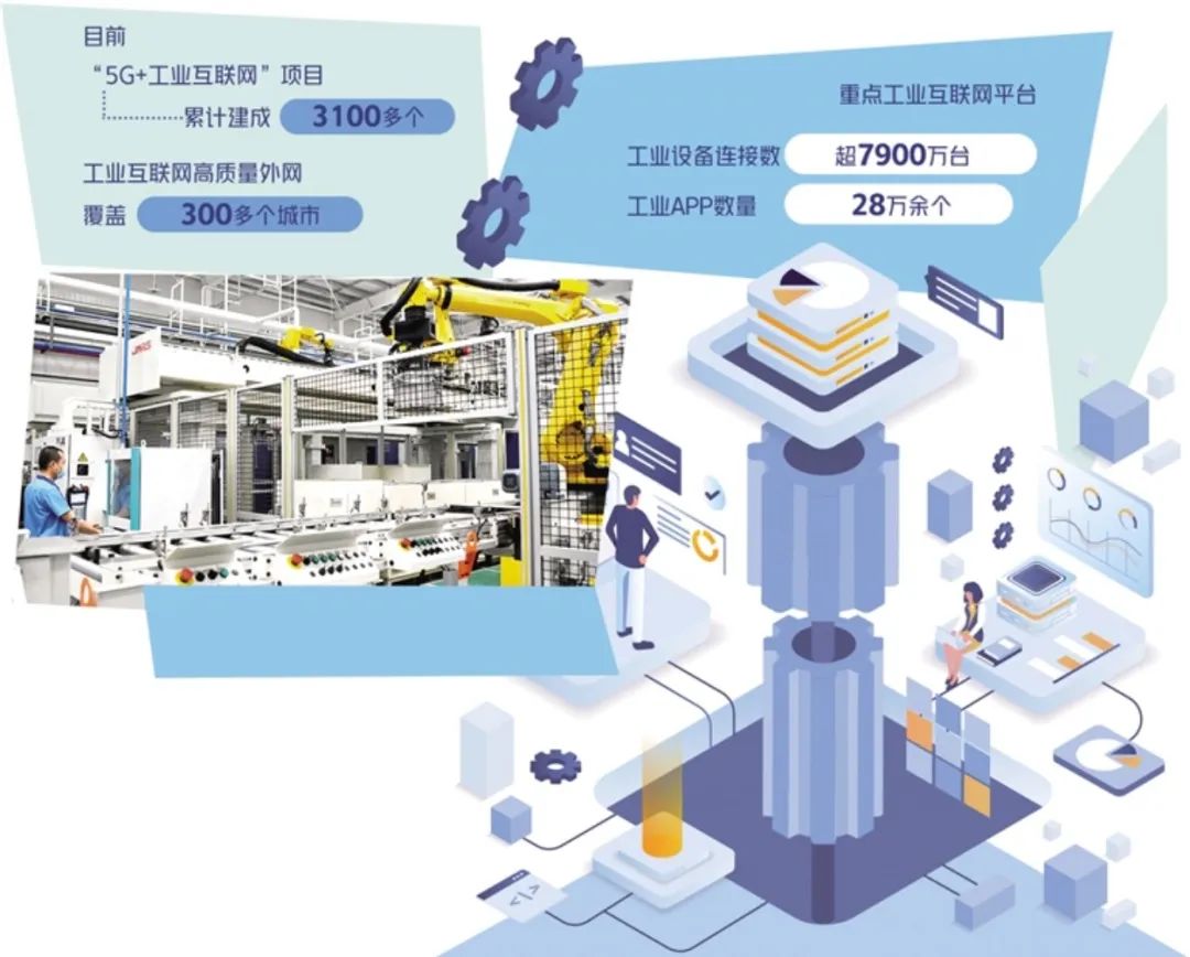 微信图片_20220826101332.jpg