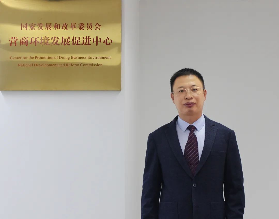 专家谈 持续放宽市场准入 加快破除隐性壁垒.jpg