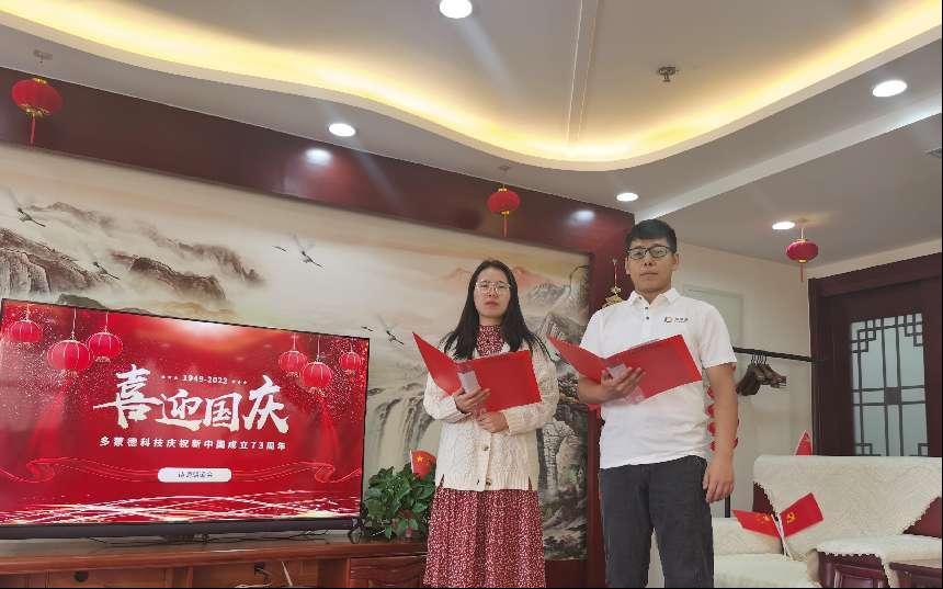 1665973821839711.jpg 微信图片_20221017102924.jpg