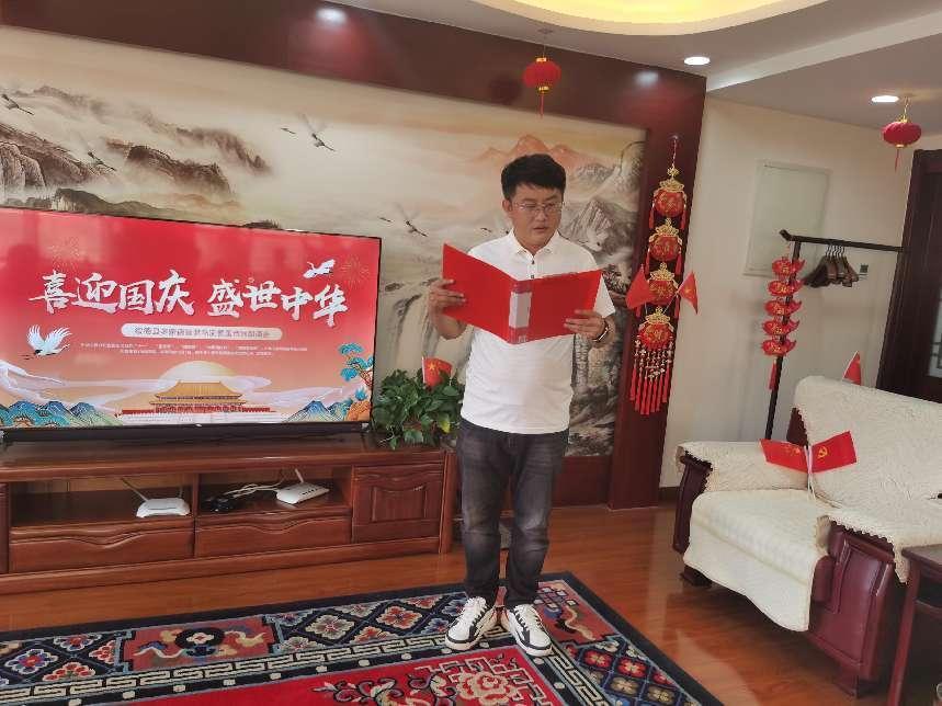 1665973834943676.jpg 微信图片_20221017102921.jpg