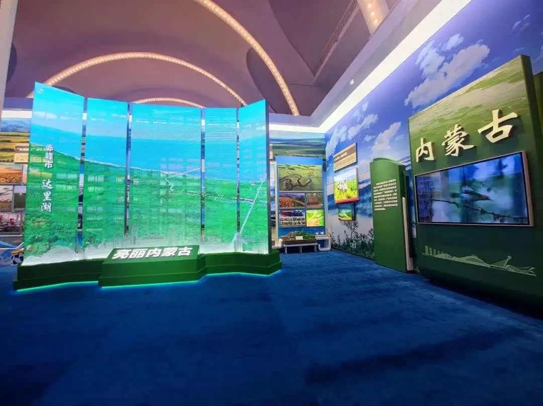 “奋进新时代”主题成就展精彩呈现亮丽内蒙古2.jpg