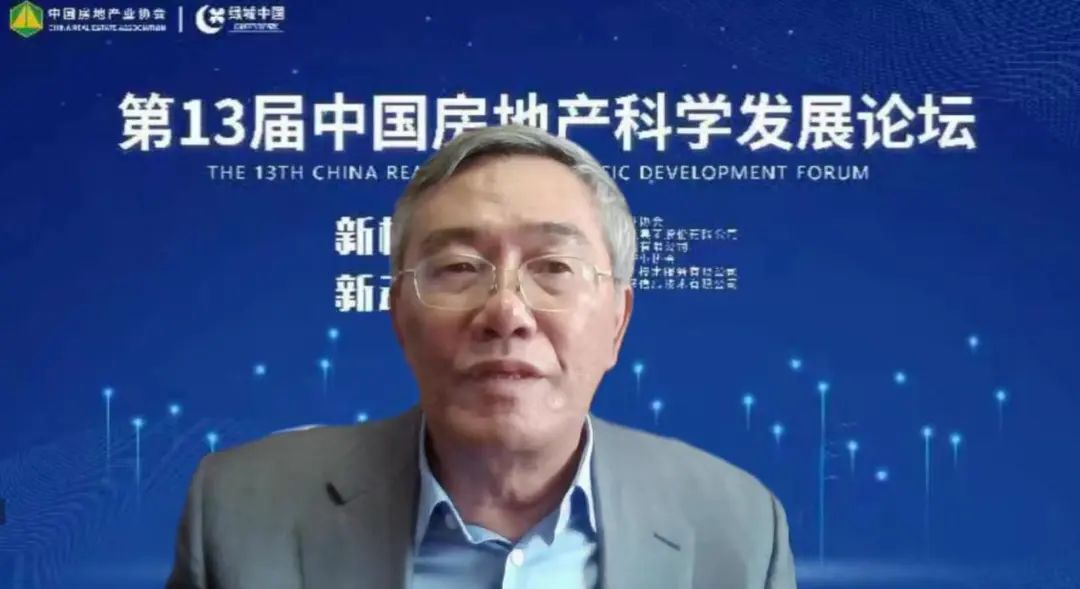 1669360234310347.jpg 中房网.jpg