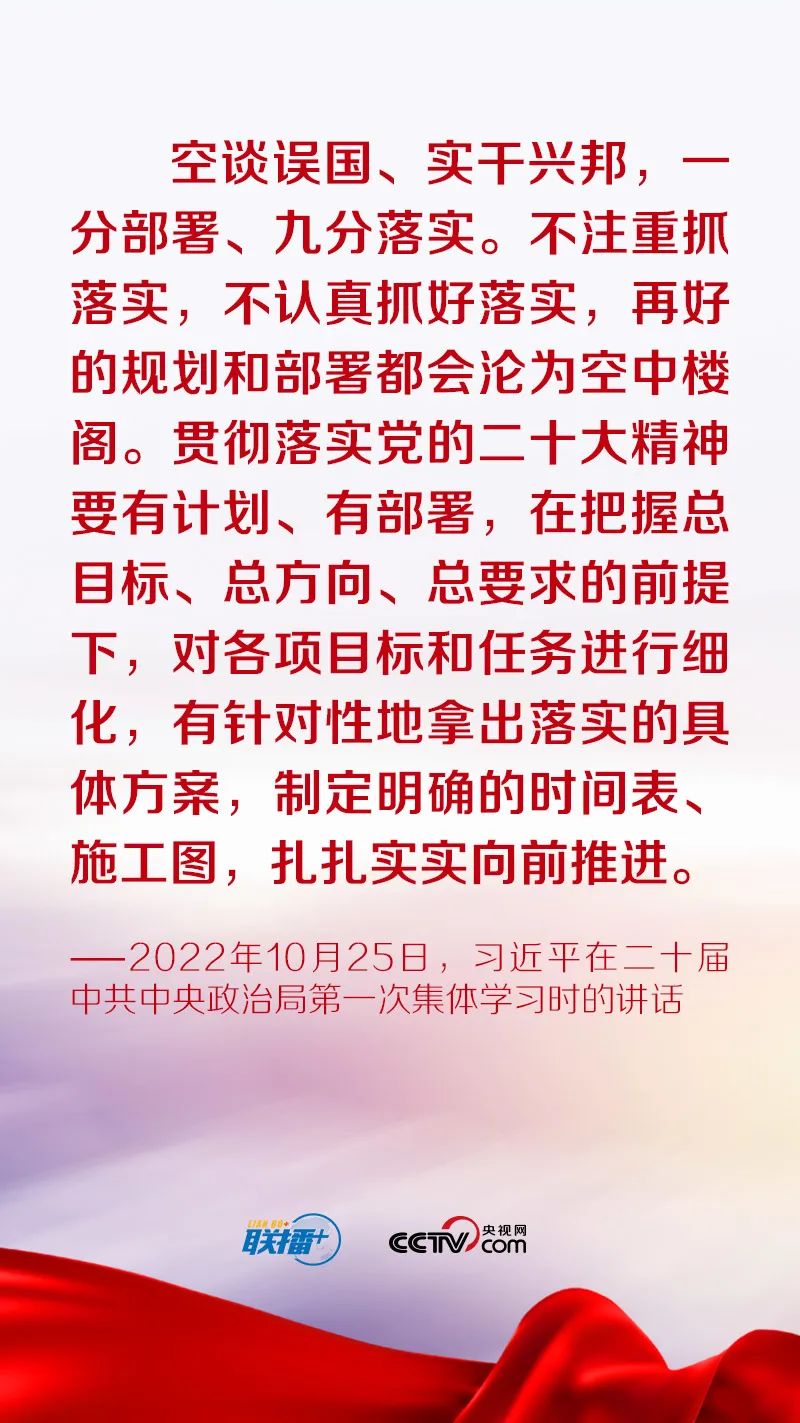中央广播电视总台央视网2.jpg
