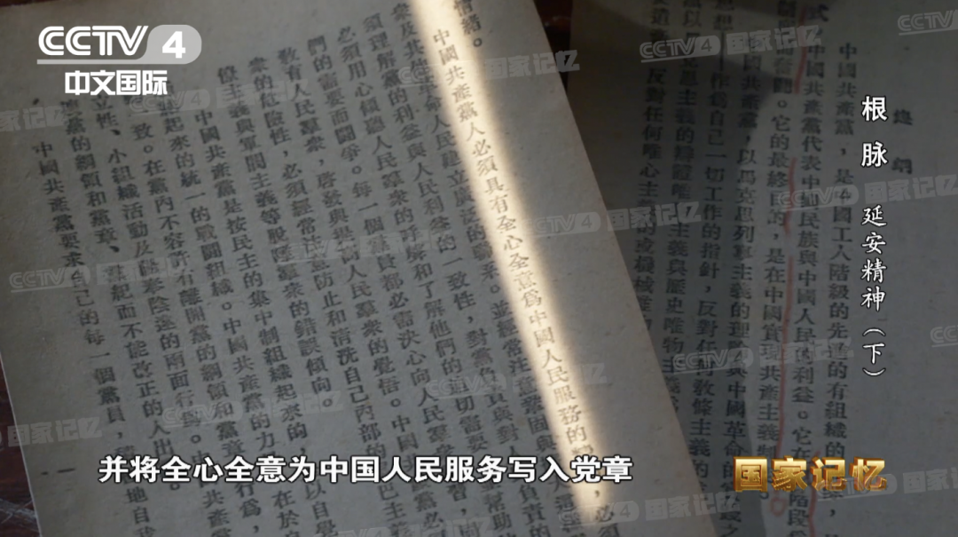 微信图片_20221215101717.png