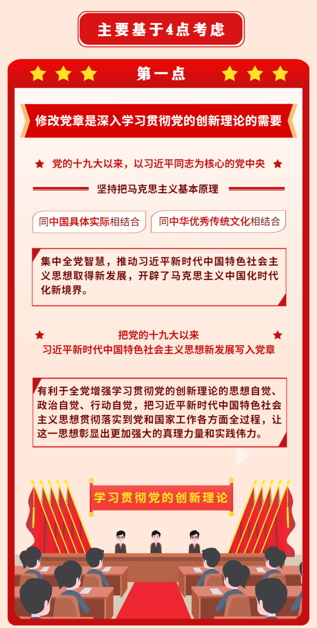微信图片_20221215144719.png