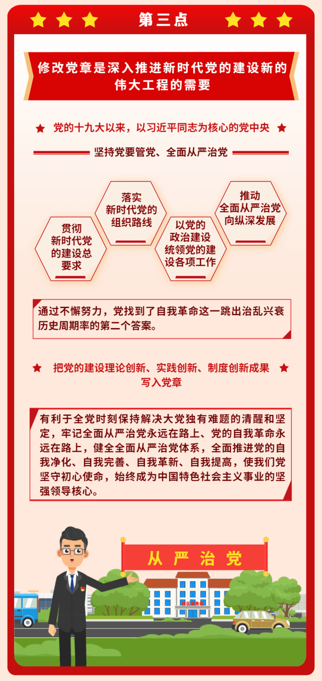 微信图片_20221215144725.png