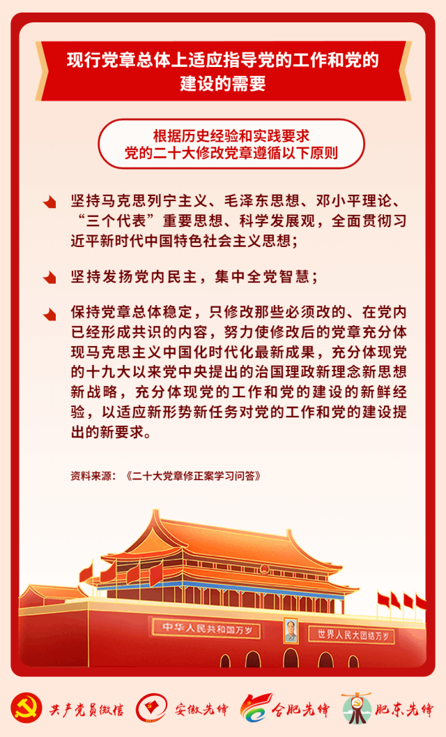 微信图片_20221215144731.png