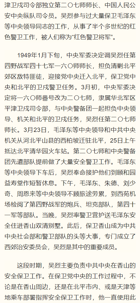 微信图片_20221215171248.png