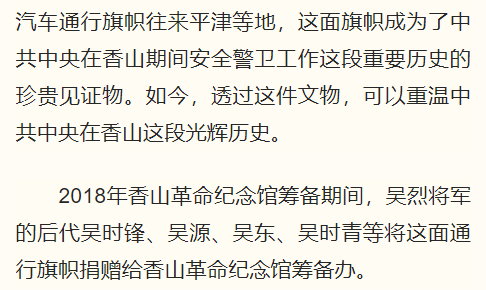 微信图片_20221215171250.png