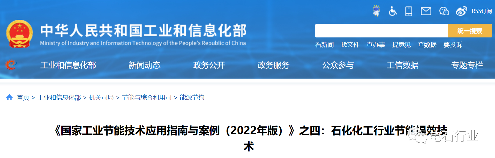 2022.12.28.png