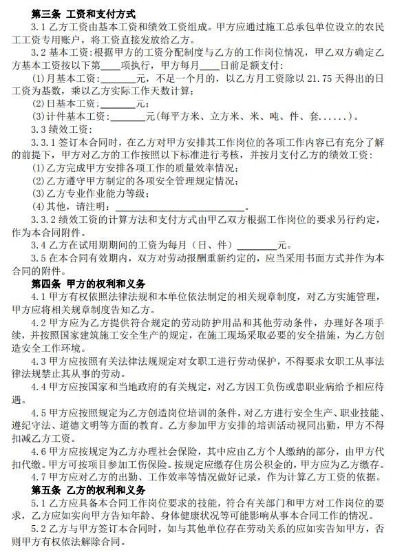 微信图片_20230105171438.jpg