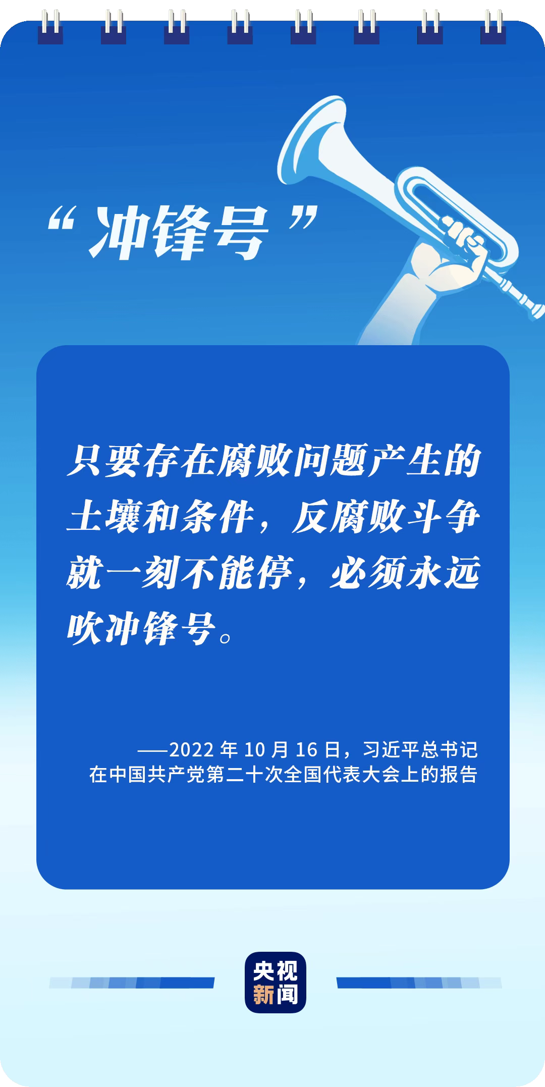 微信图片_20230118170541.png