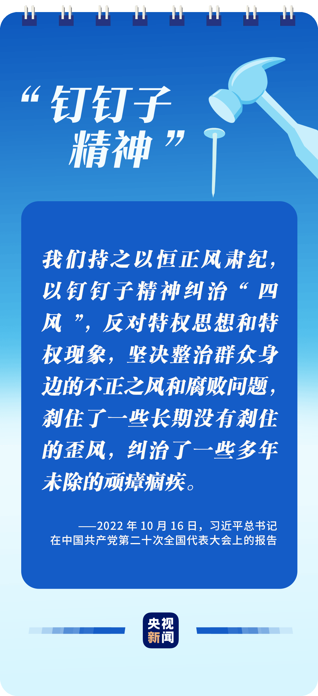 微信图片_20230118170558.png