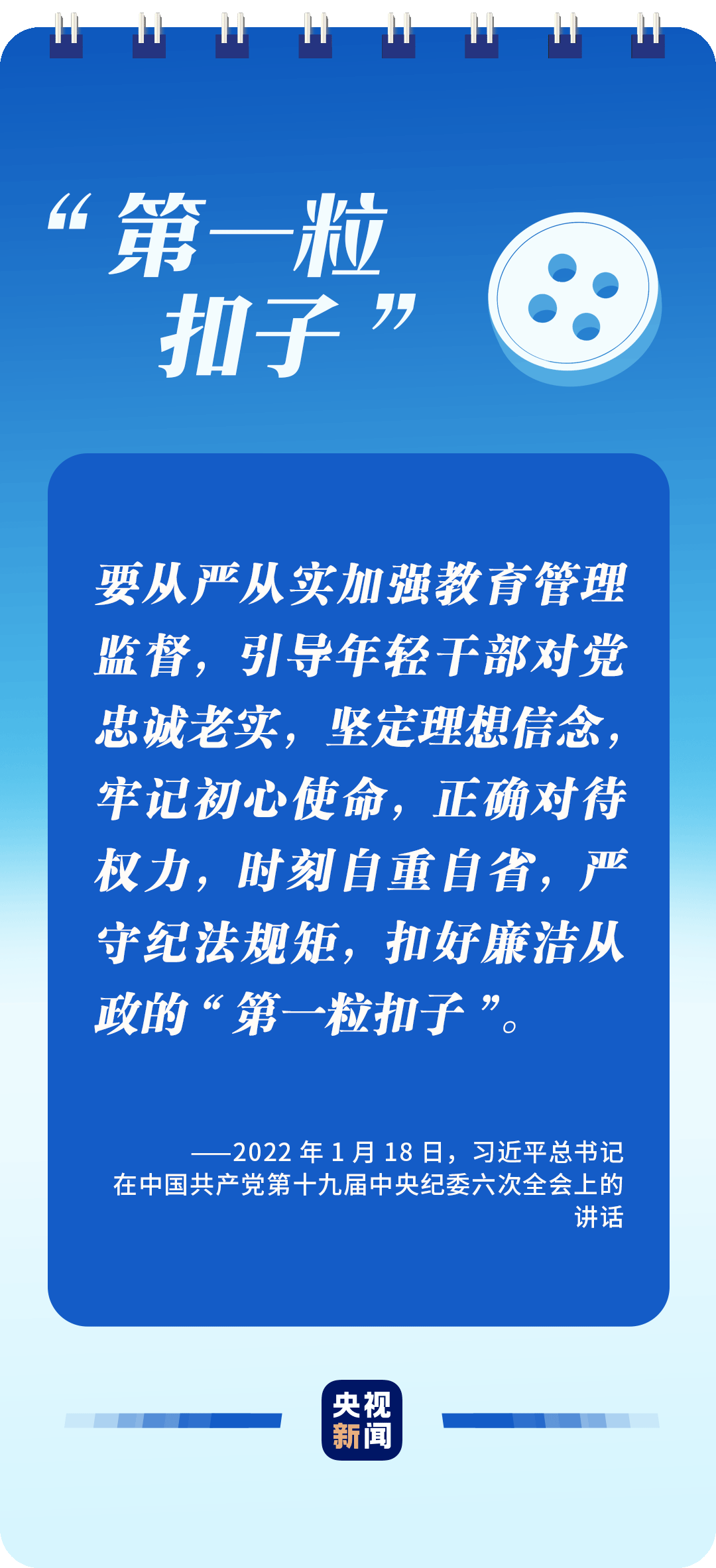 微信图片_20230118170600.png