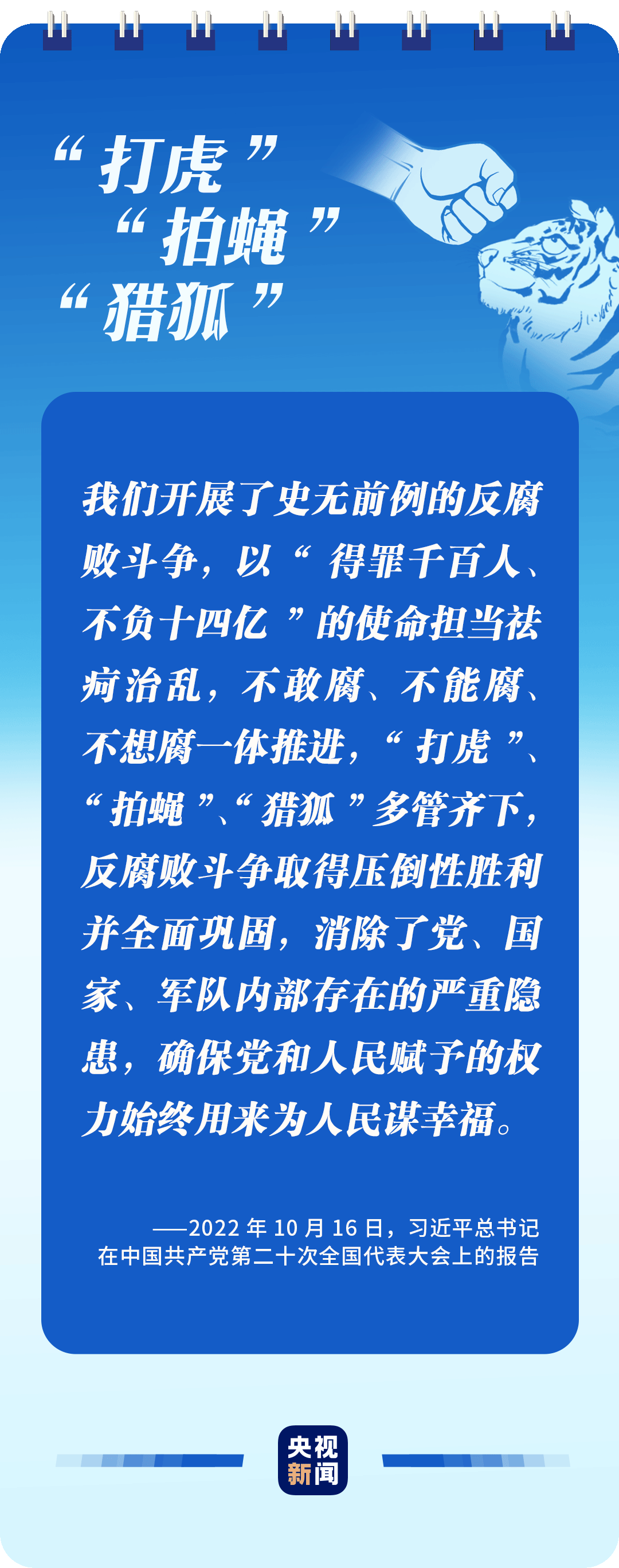 微信图片_20230118170603.png