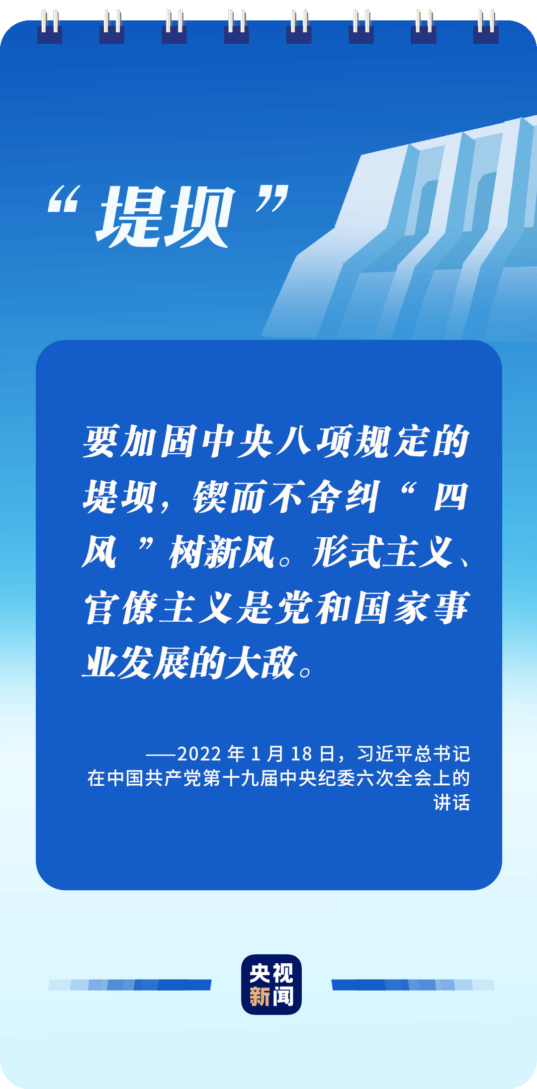 微信图片_20230118170605.png