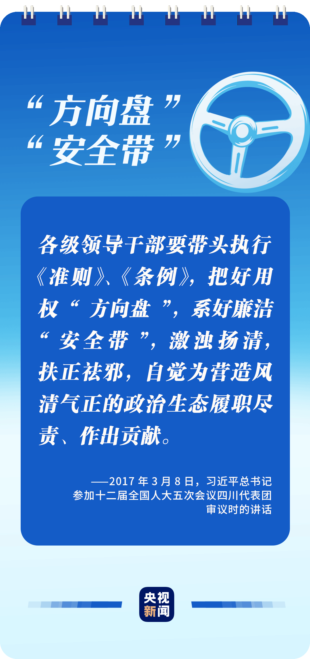 微信图片_20230118170611.png