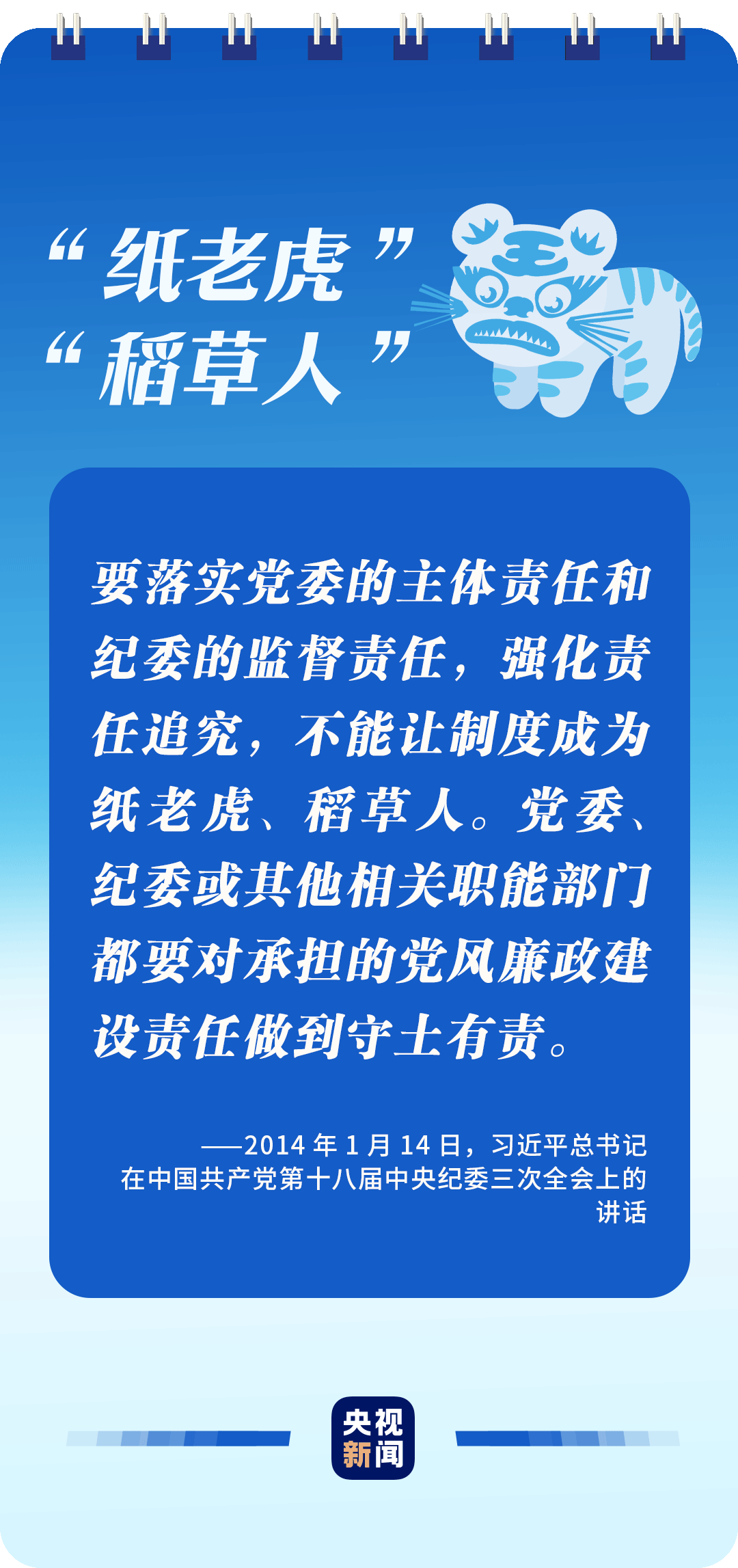 微信图片_20230118170613.png