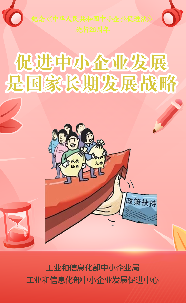 微信图片_20230118173348.png