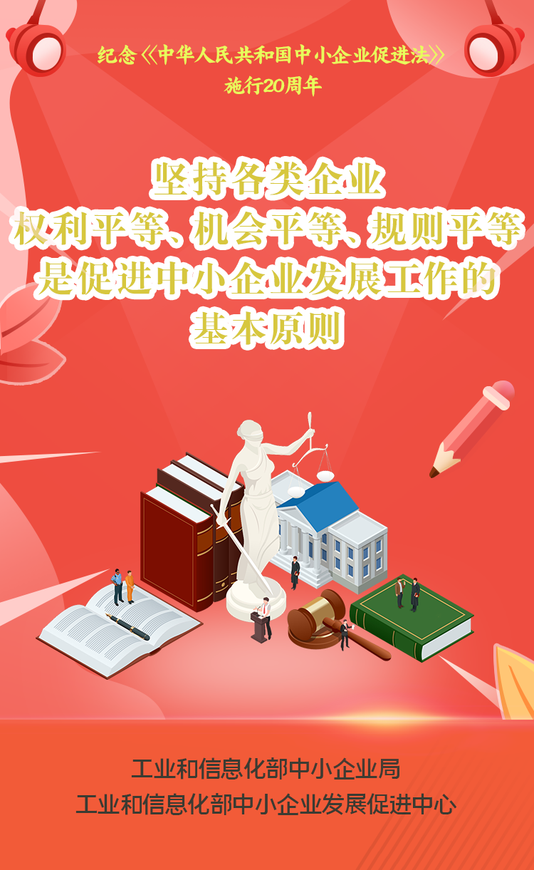 微信图片_20230118173354.png