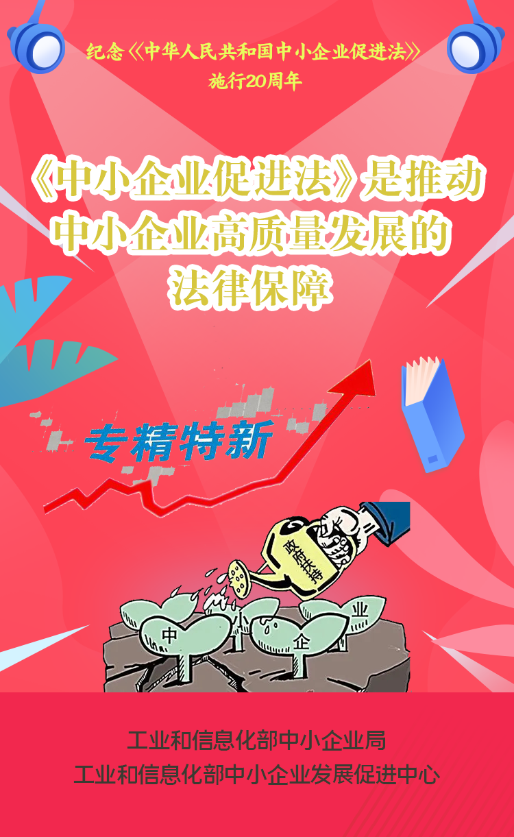 微信图片_20230118173400.png