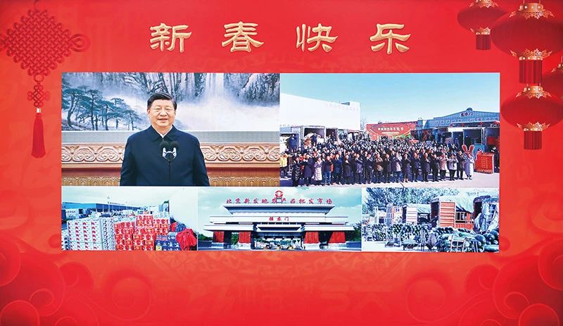 微信图片_20230307105019.jpg