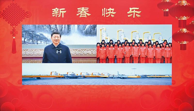 微信图片_20230307105022.jpg