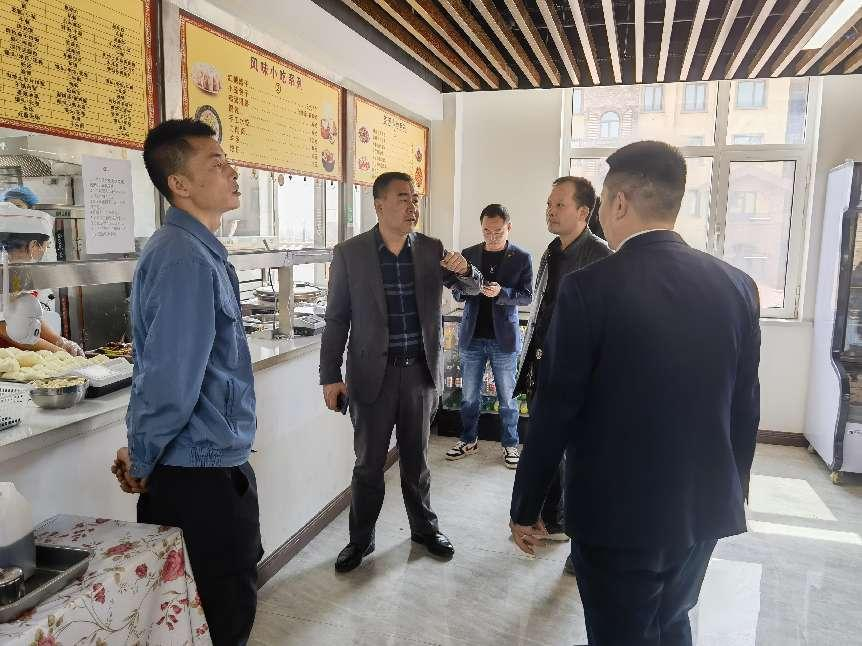 微信图片_20230407154512.png