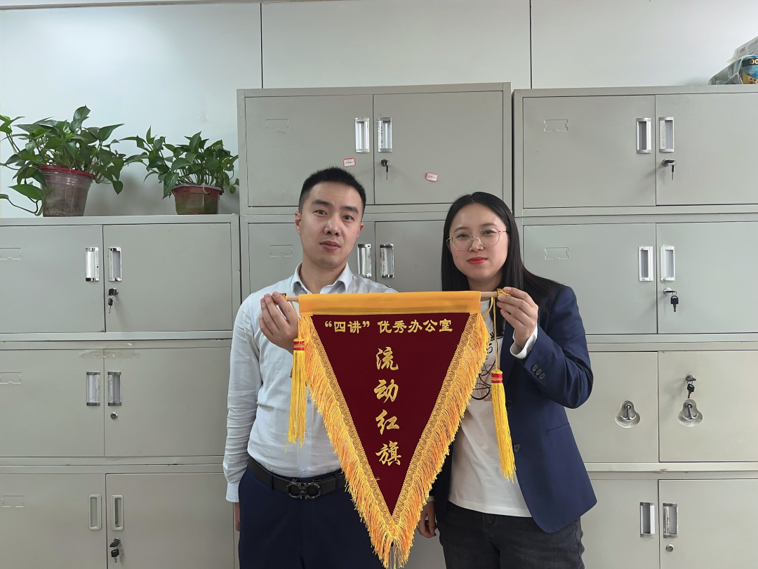 微信图片_20230414091620.png