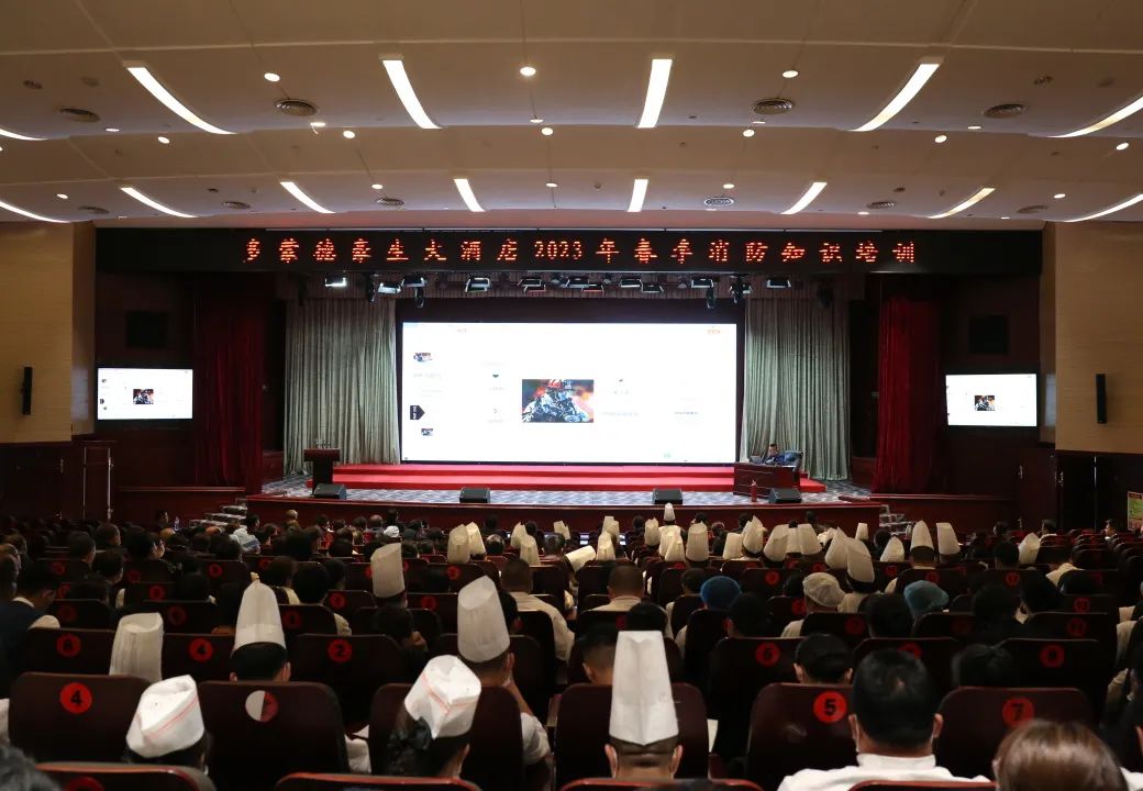 微信图片_20230502110624.jpg