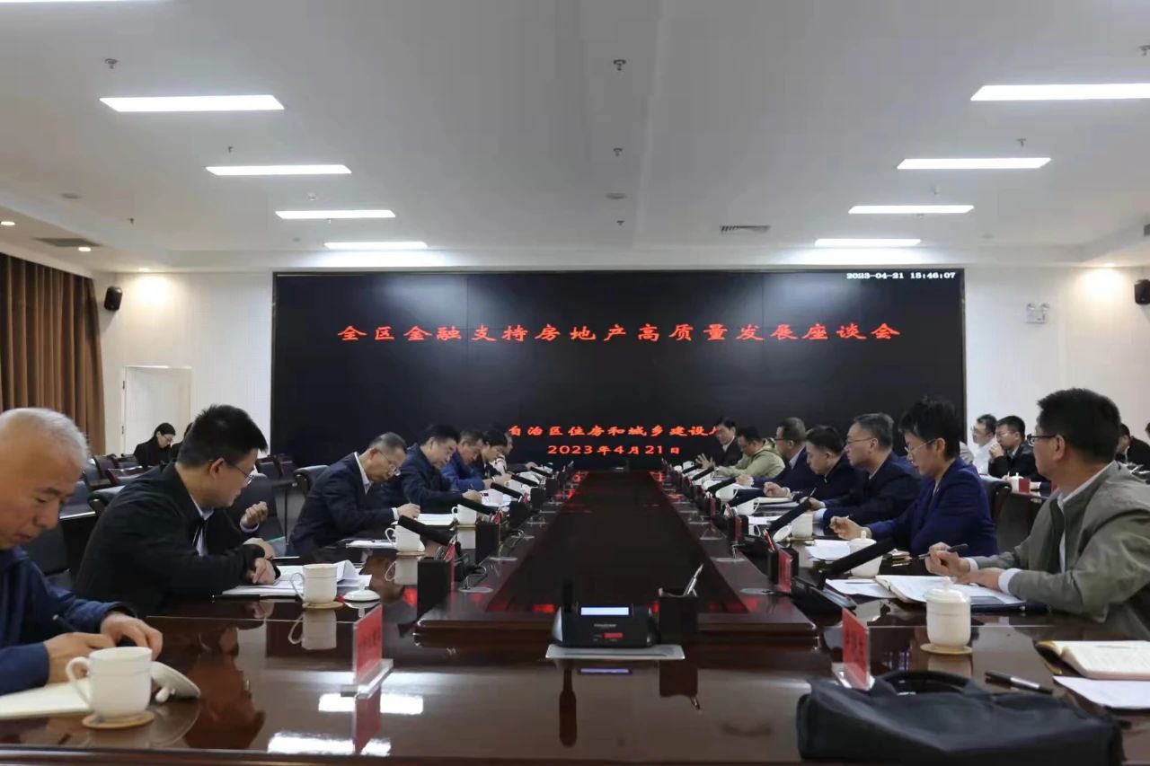1683171738779151.jpg 微信图片_20230504111527.jpg