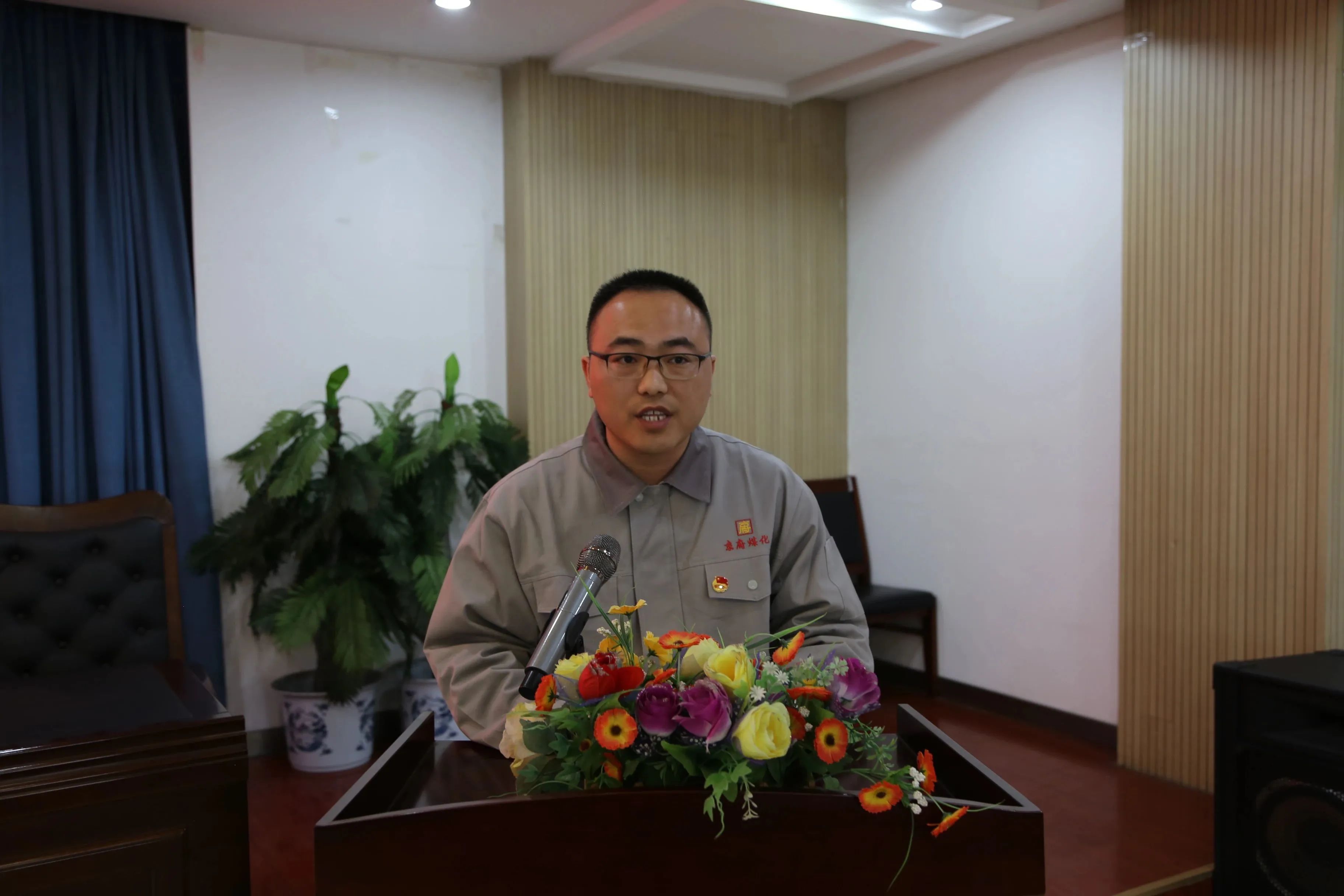 微信图片_20230506085424.jpg