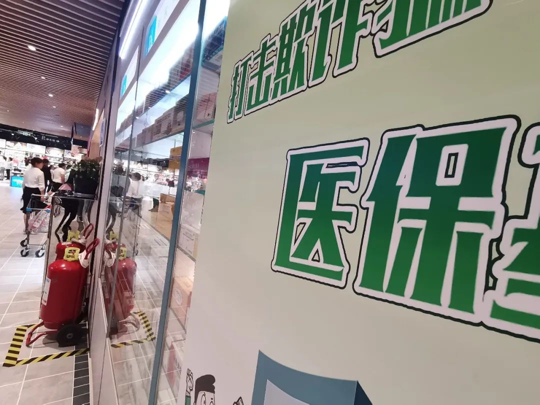 微信图片_20230515175743.jpg