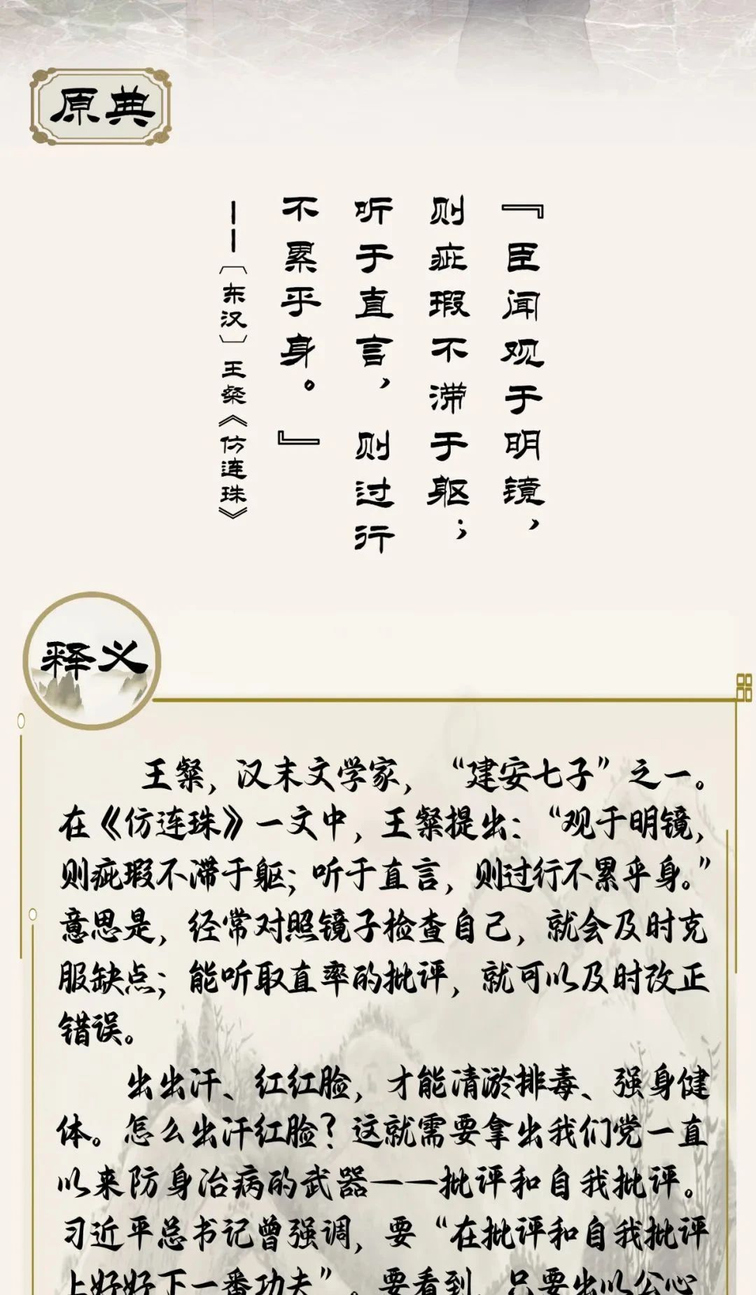 微信图片_20230529154445.jpg