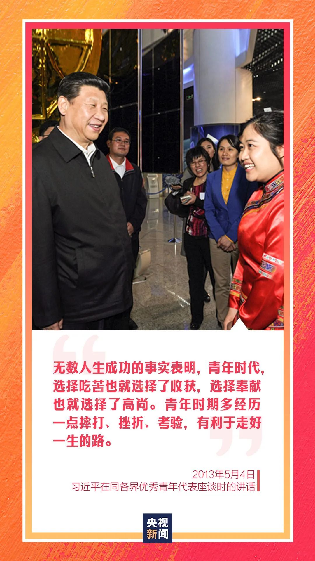 1685414565459593.jpg 微信图片_20230530104142.jpg