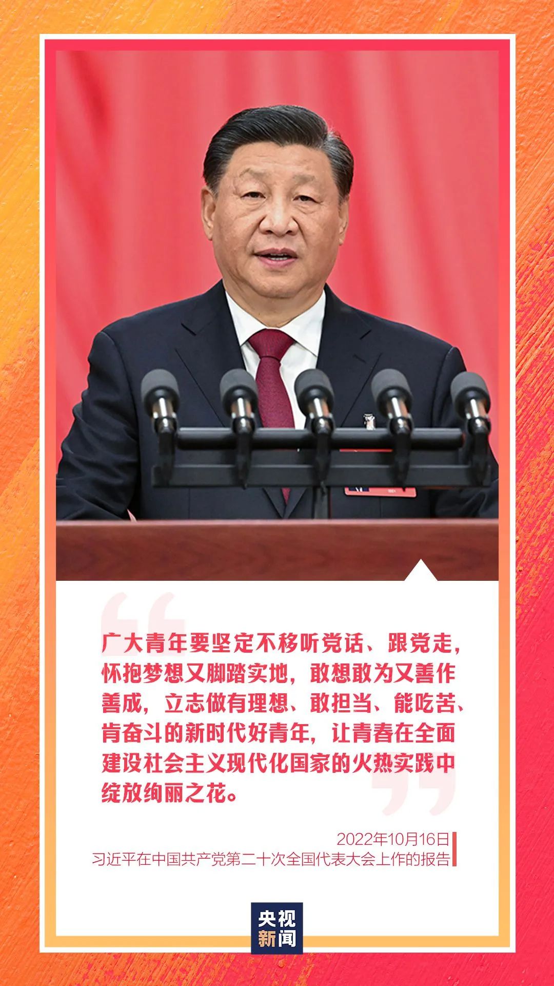 1685414585384648.jpg 微信图片_20230530104145.jpg