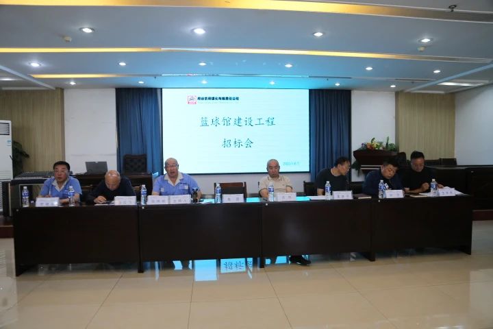 微信图片_20230607172505.jpg