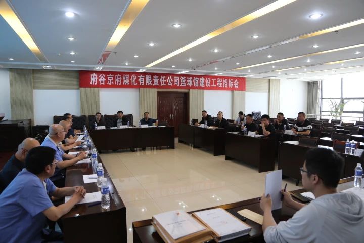 微信图片_20230607172535.jpg