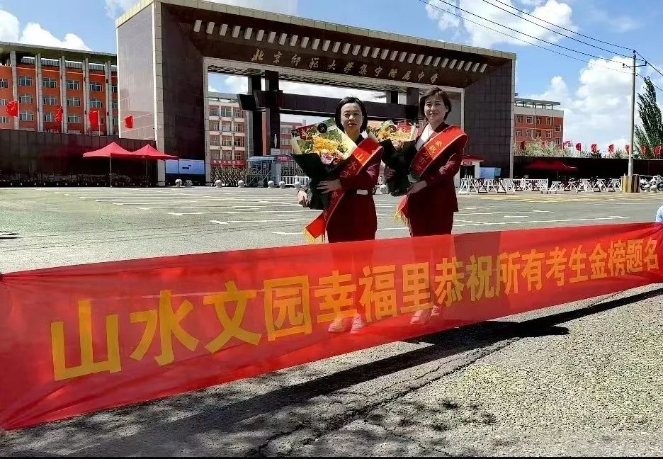 微信图片_20230608091859.jpg