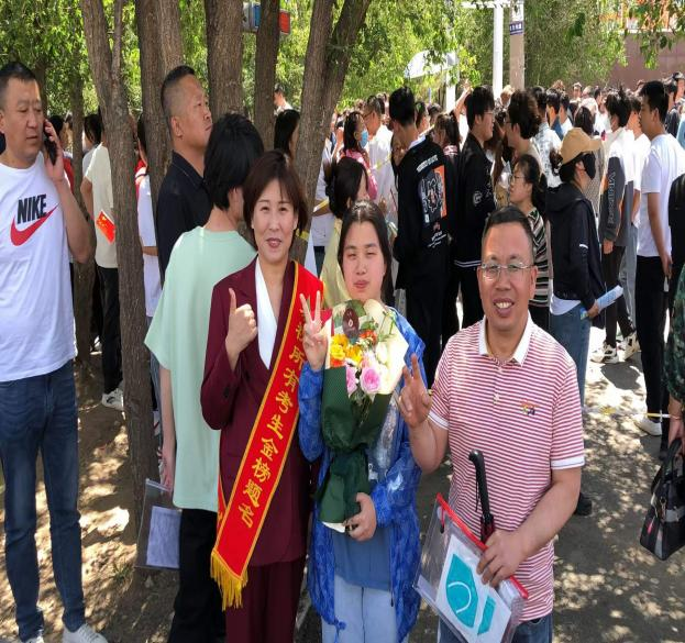 微信图片_20230608091926.png