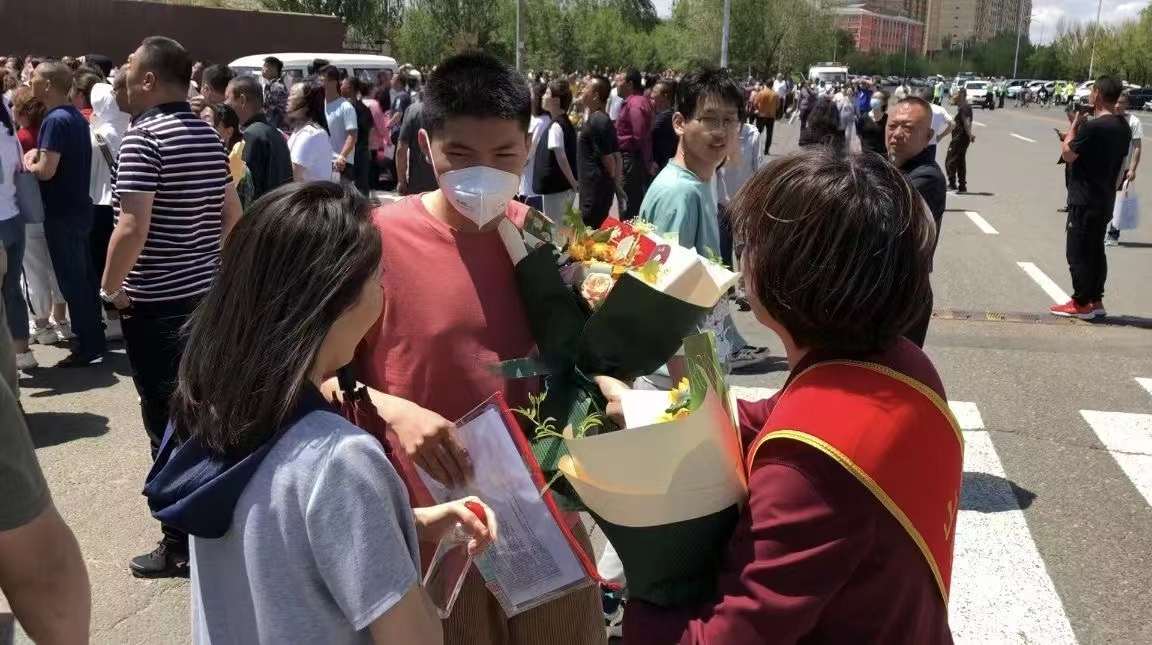 微信图片_20230608092248.jpg