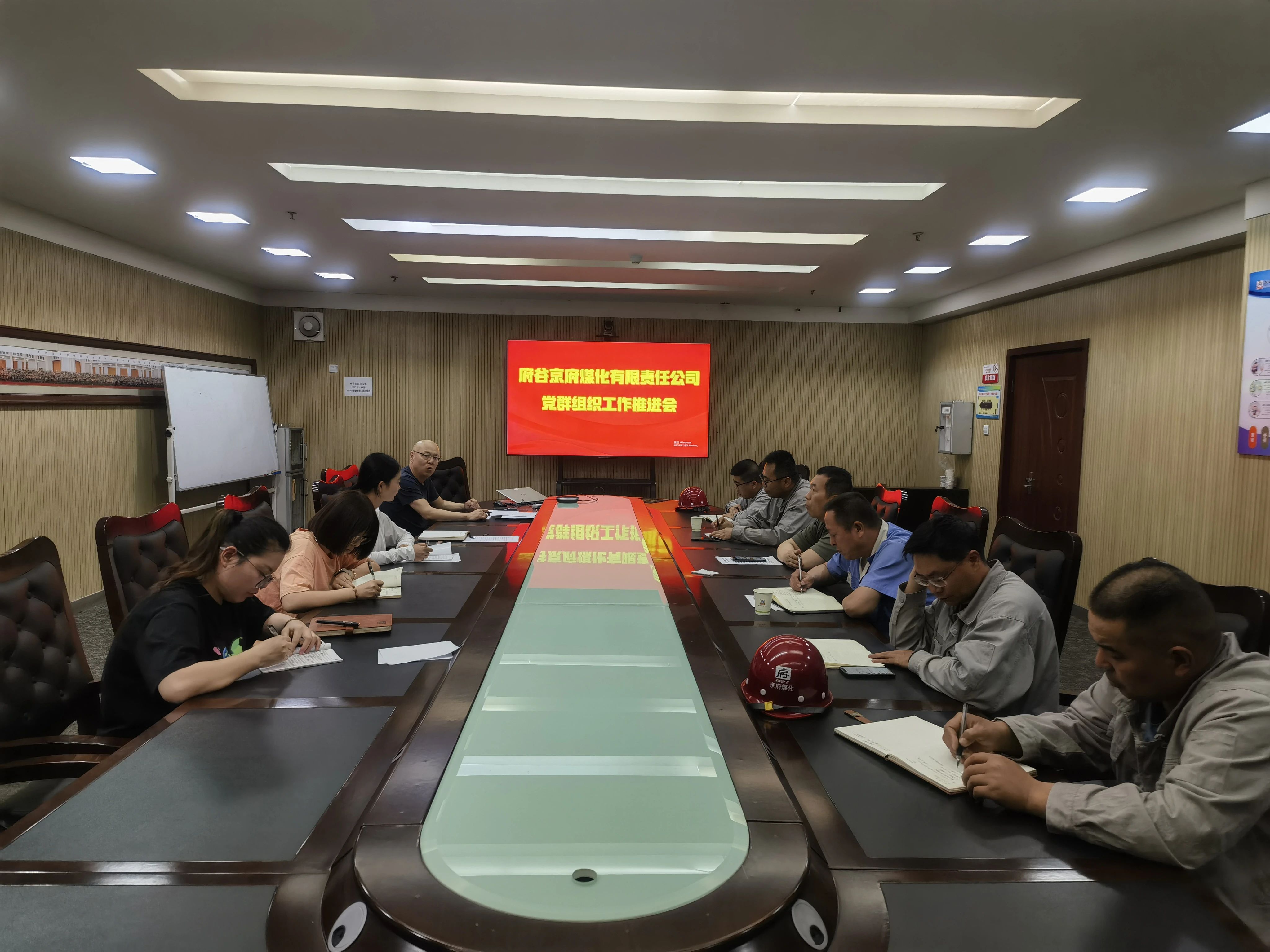 微信图片_20230612091243.jpg
