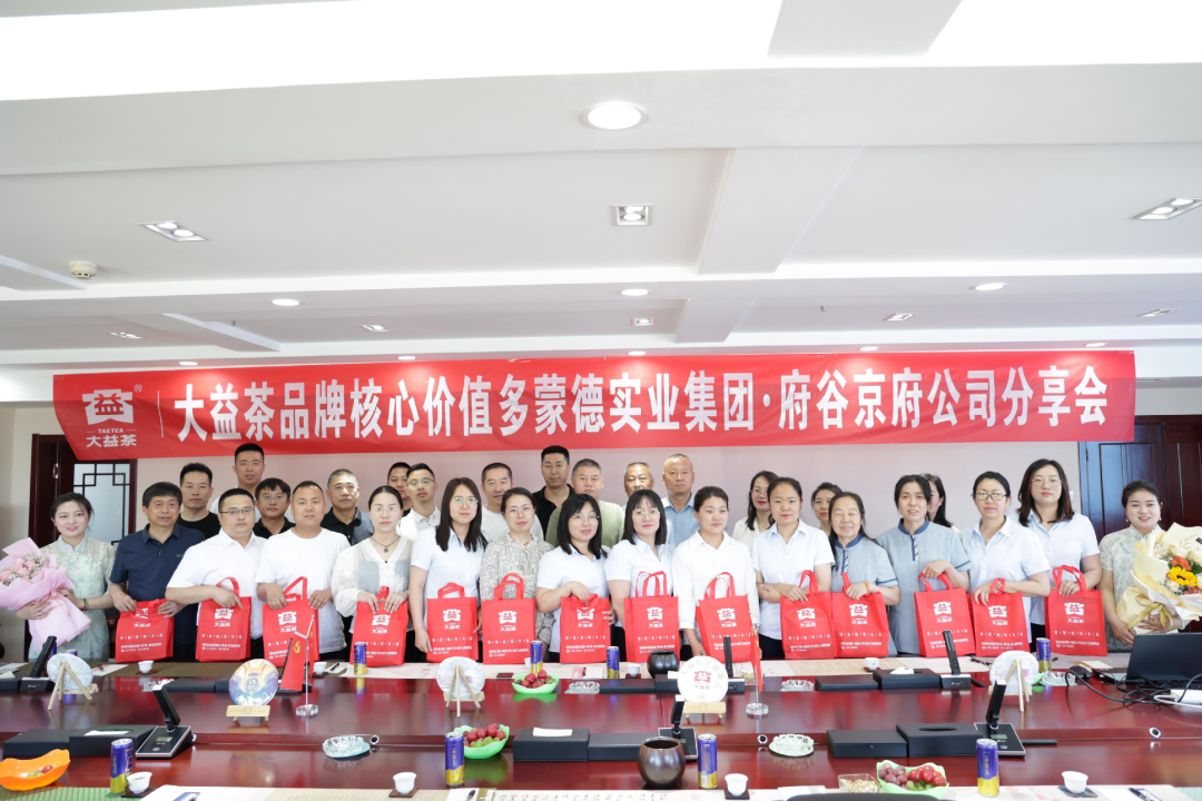 微信图片_20230617090535.png