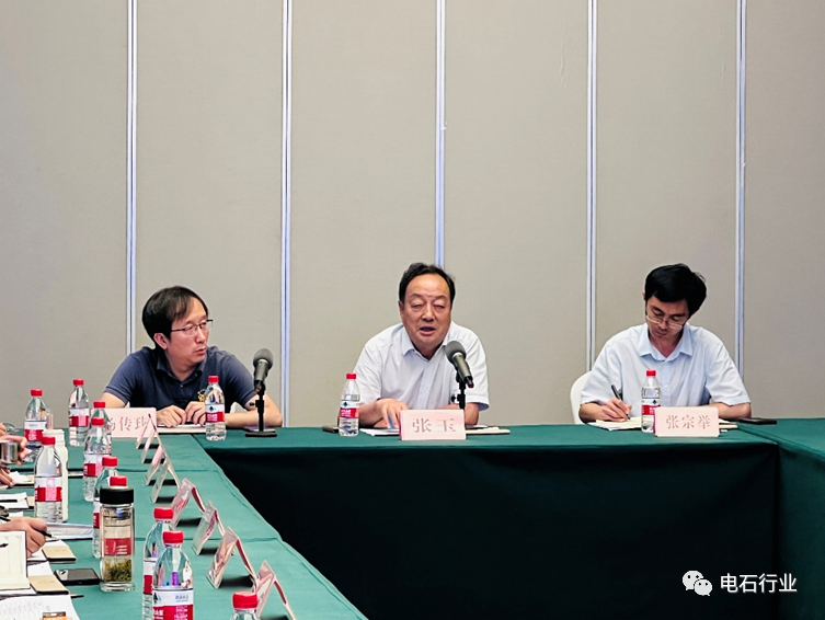 微信图片_20230725113539.png