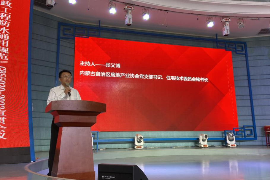 微信图片_20230725153524.png