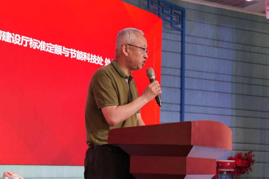 微信图片_20230725153524_1.png