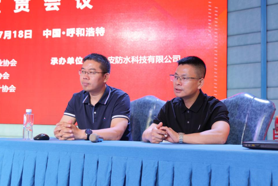 微信图片_20230725153525_1.png